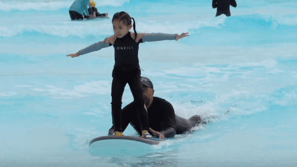 Wave Park, surf park central